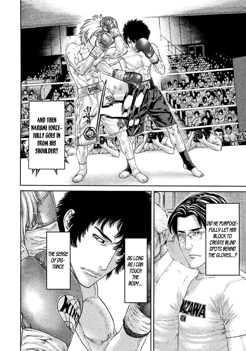 Karate Shoukoushi Kohinata Minoru Chapter 476 8